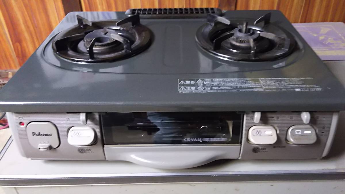 パロマ ガステーブル IC-E600CP LPガス用 プロパンガス用 中古 現状_1