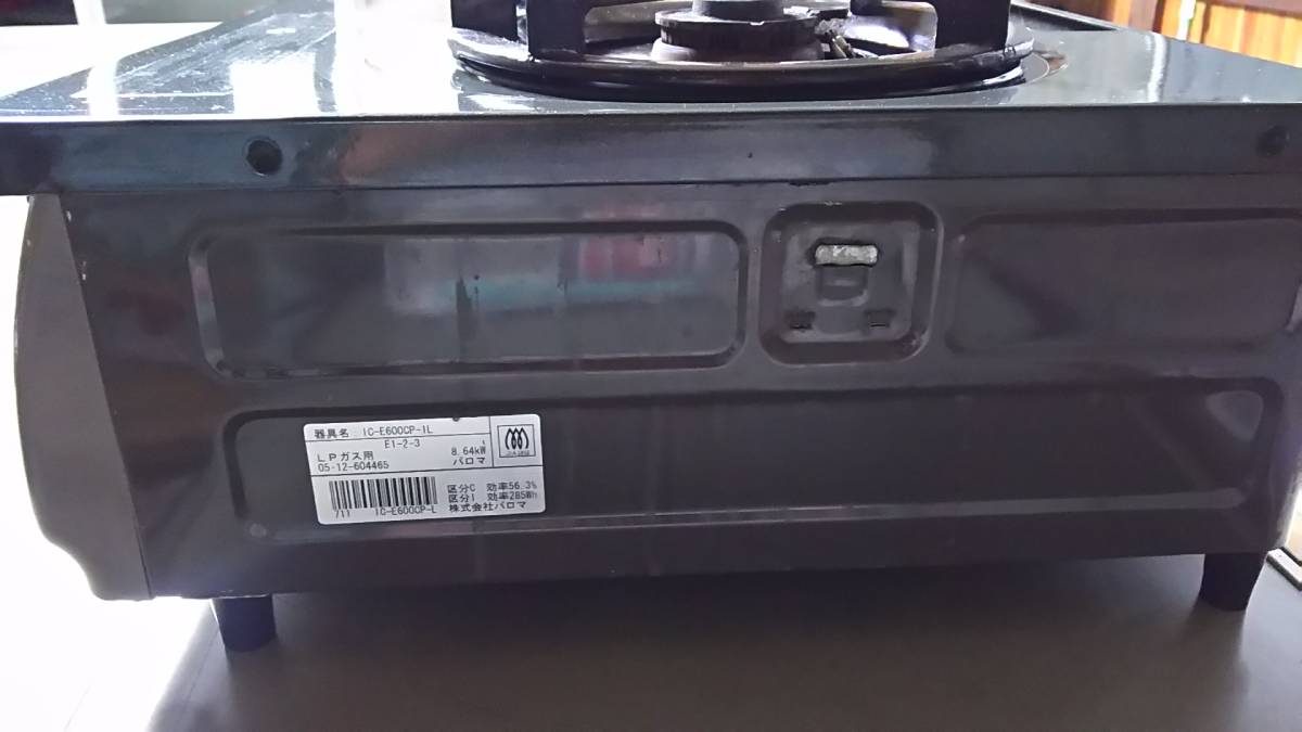 パロマ ガステーブル IC-E600CP LPガス用 プロパンガス用 中古 現状_8