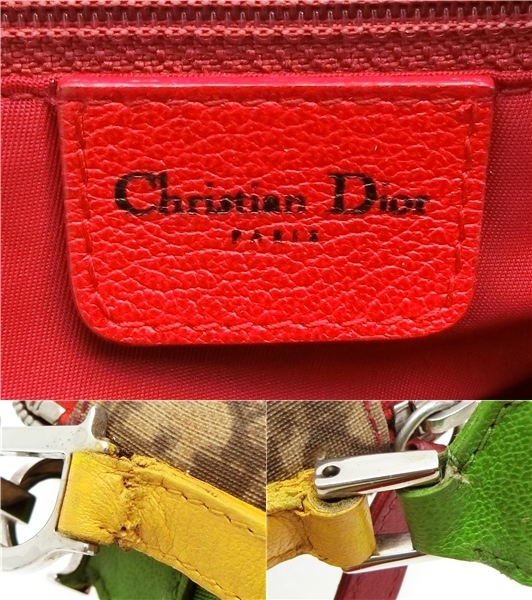 ◇N14894 クリスチャン ディオール トロッター 柄 ラスタカラー