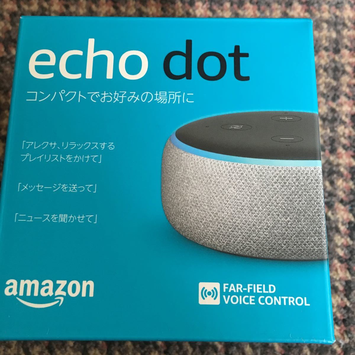 Echo Dot - スマートスピーカー with (エコードット)第3世代 : 第3世代 
