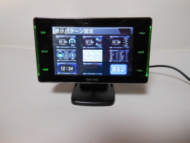 コムテック☆GPSレーダー☆ZERO702V レーダー探知機 ZERO