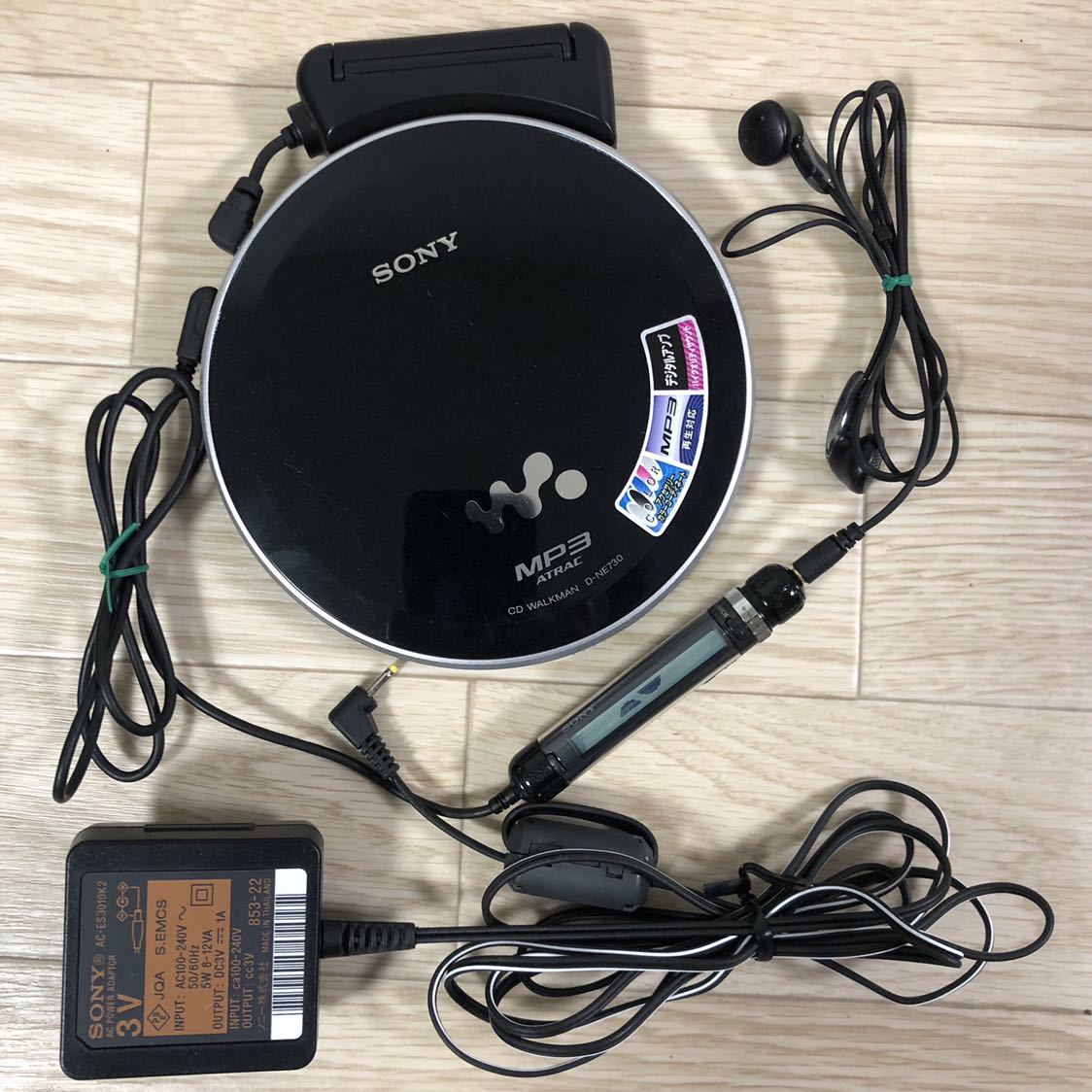 K*様 送料込み 動作品 ソニーCDウォークマン D-NE800 オマケ有り