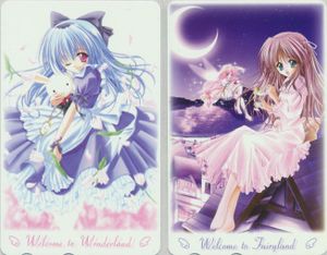 てぃんかーべるのYahoo!オークション(旧ヤフオク!)の相場・価格を見る