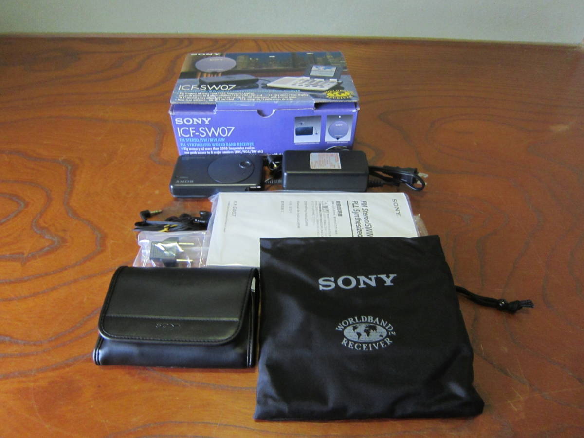 希少品 ソニー ICF－SW07 美品 BCLラジオ SONY SW STATION CALL