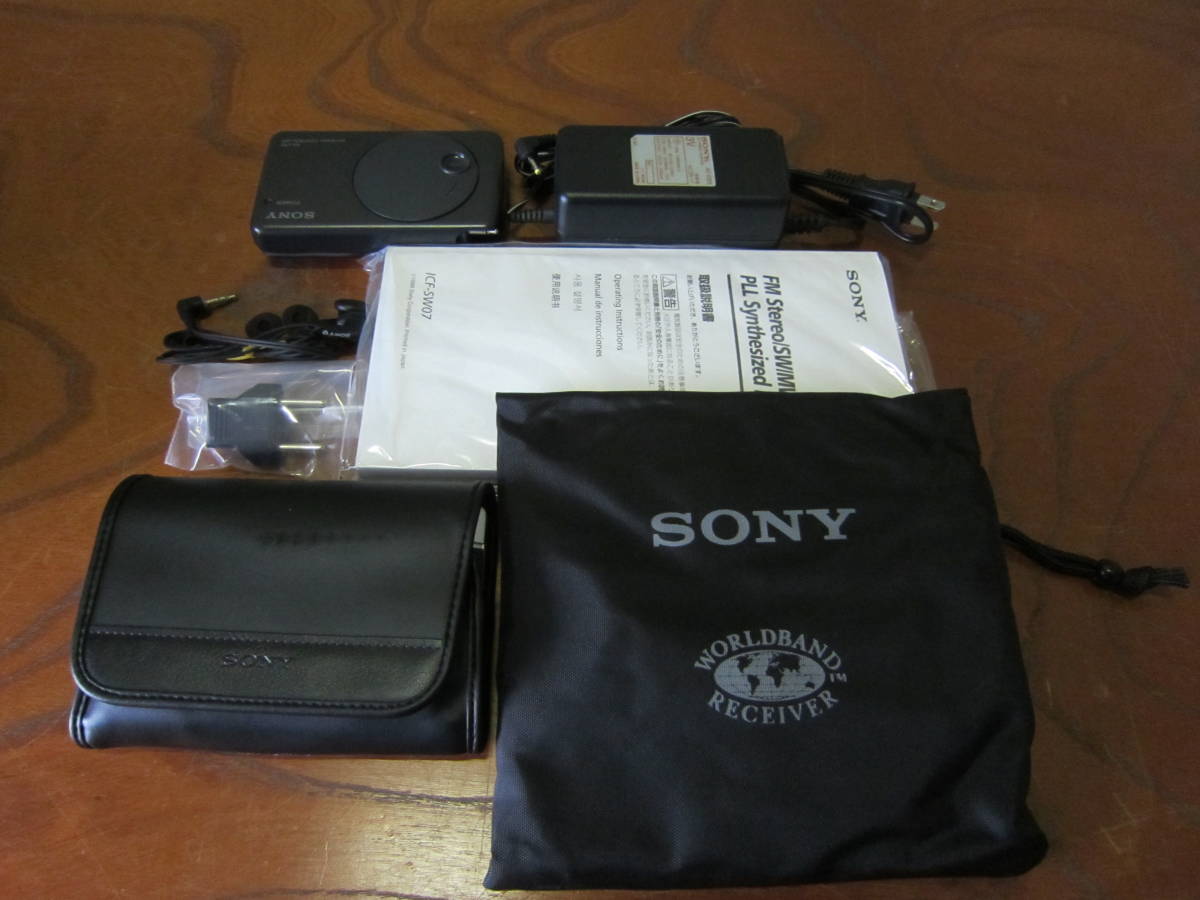 希少品 ソニー ICF－SW07 美品 BCLラジオ SONY SW STATION CALL