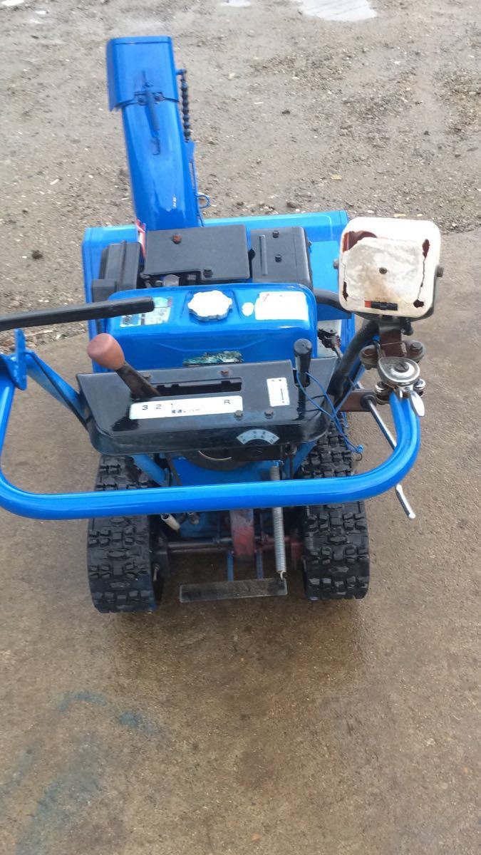 イセキ スノースロワー 除雪機 ISR 650 DA 動作品 中古その他 その他