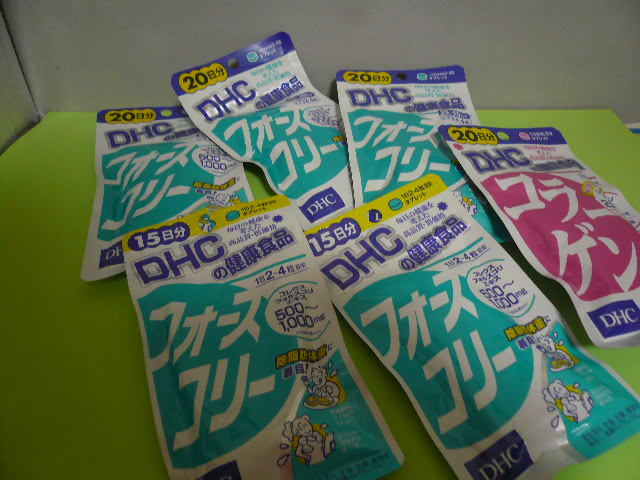 ★オマケ有り DHCフォースコリー90日分