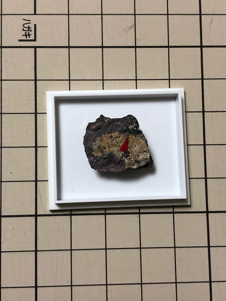 日本産新鉱物 三崎石 愛媛県佐田岬半島産 | 1STSSS.COM