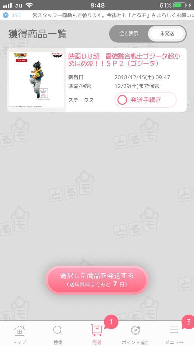 洋菓子百科事典（全5巻） 同朋舎出版 洋菓子百科事典 全5巻 同朋舎出版 洋菓子百科事典 全5巻＋別冊 同朋舎