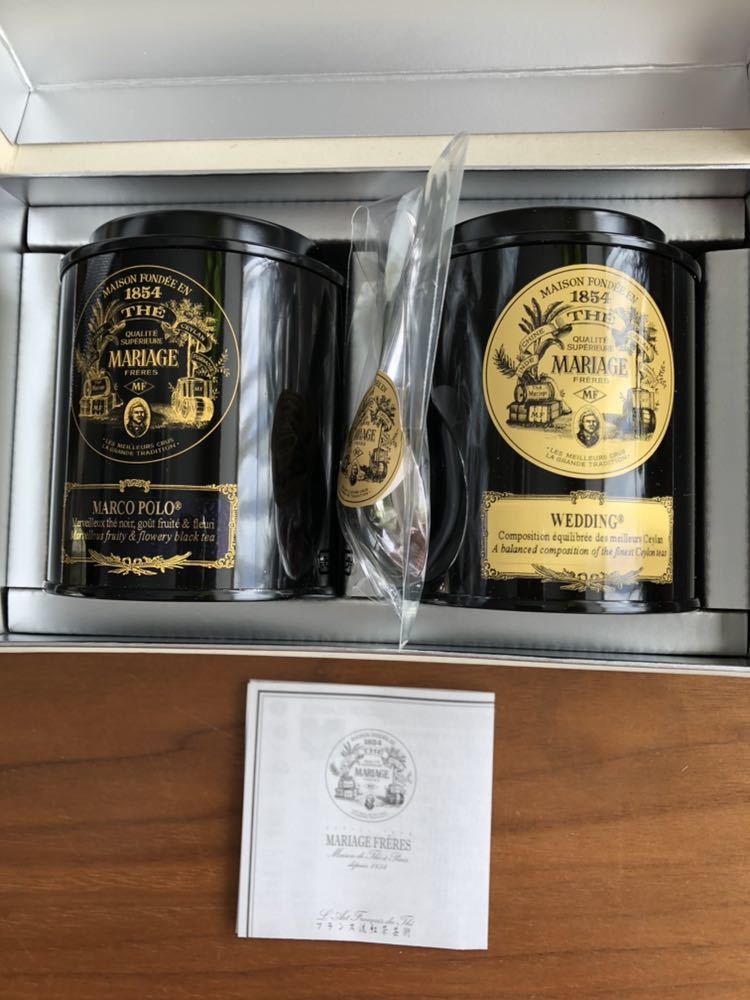 飲料・酒 Mariage Frères セイロン紅茶ギフトセット