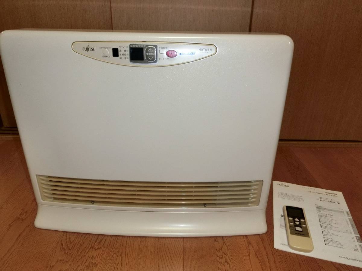 富士通 温水ルームヒーター ホットマン -富士通 2026年最新Yahoo 