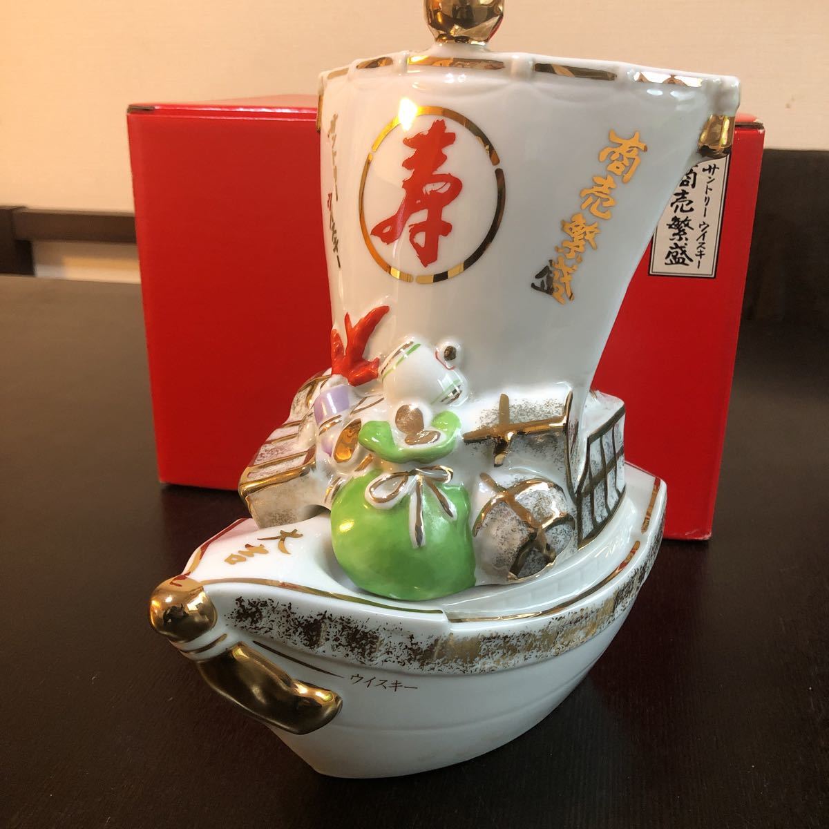 サントリーピュアモルトウイスキー山崎(宝船型ボトル)