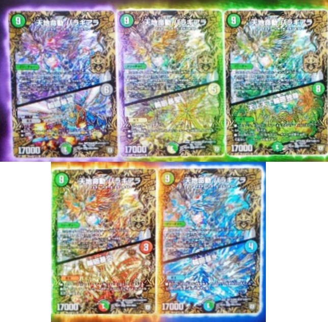 予約販売】 MTG アルティメットマスターズ UMA 英語 1カートン（4BOX