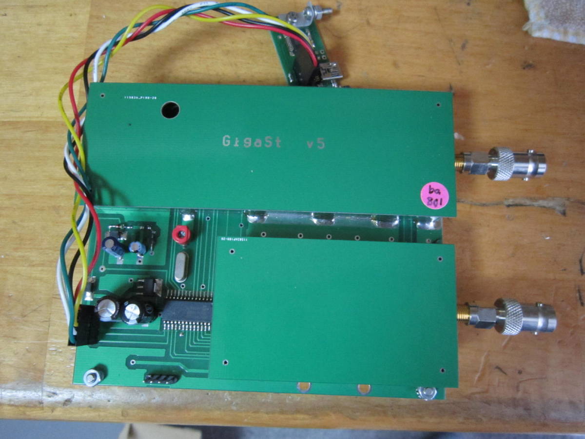 v5 GigaSt 簡易型スペアナアダプタ 組み込み自作セット V5-ST