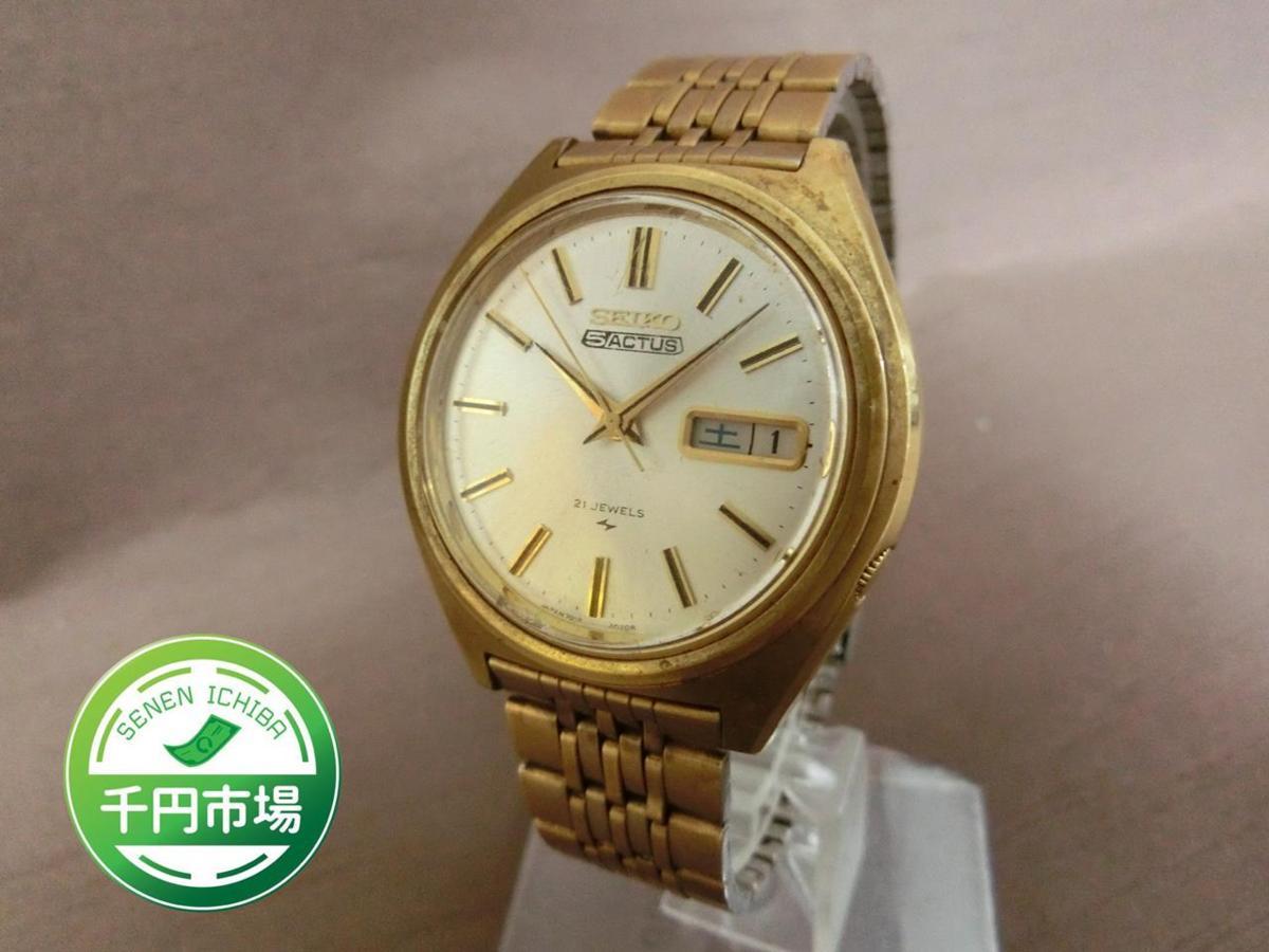 21石 セイコー ACTUS SEIKO 0 アクタス 自動巻腕時計 5アクタス 中古品 