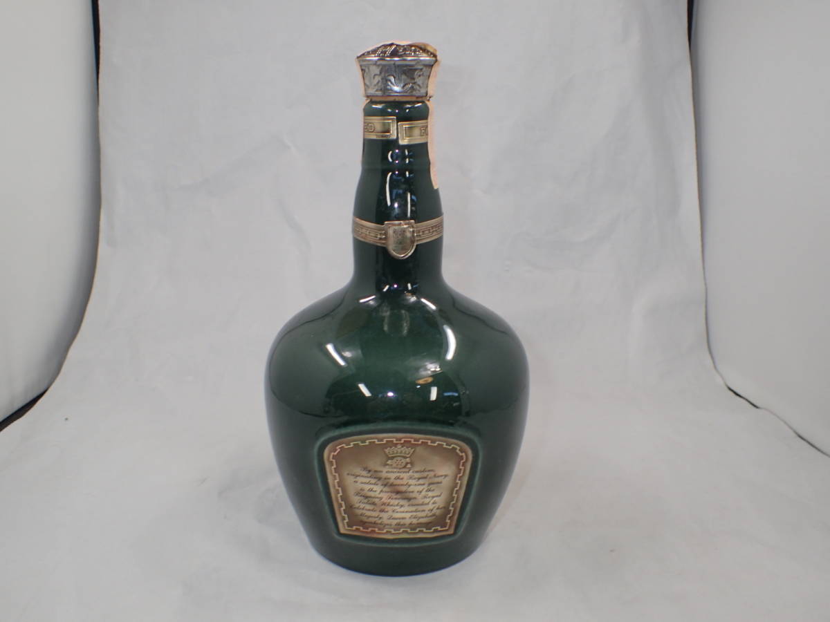 21年 SALUTE ロイヤルサルート ROYAL 古酒 ウイスキー 700ml ローヤル 