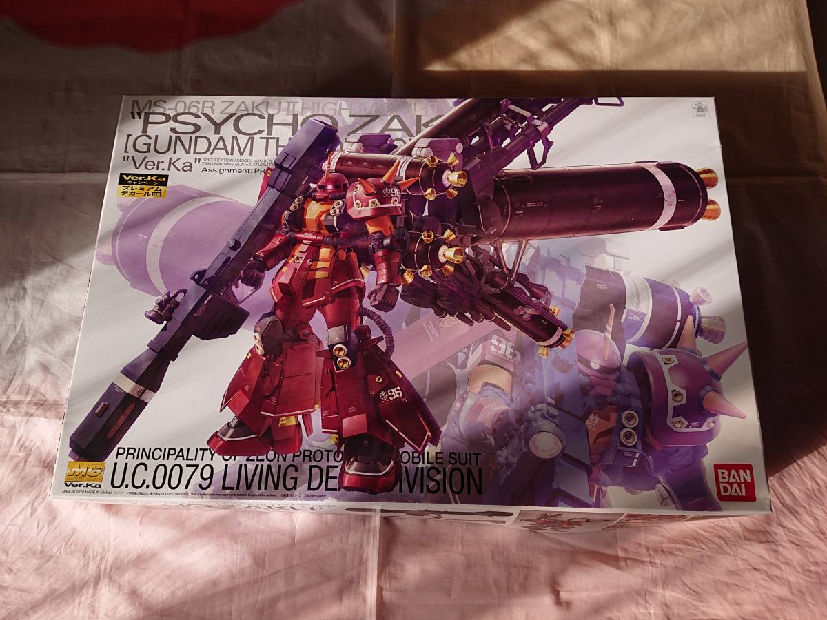 MG 1/100 高機動型ザク サイコ・ザク Ver.Ka プレミアムデカール付属