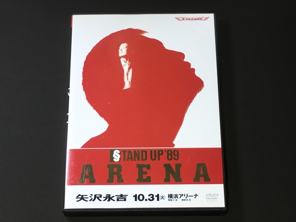 スタンド・アップ'89 矢沢永吉 DVD STAND UP '89 DOME 警告12.20