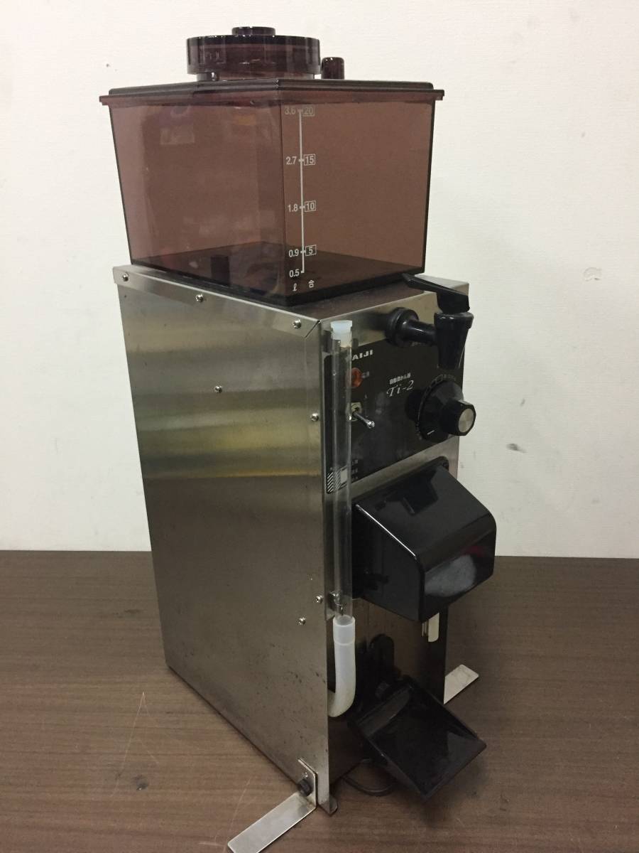 タイジ酒かん器 Ti-2 業務用 全自動酒燗器 【公式通販】