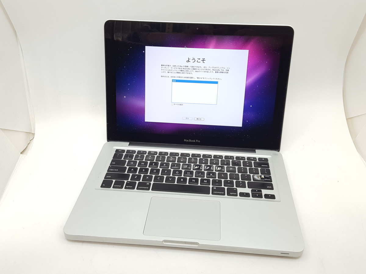 MacBook Pro Apple Mid 2009) 0 1 13-inch (13inch Pros Review Late 