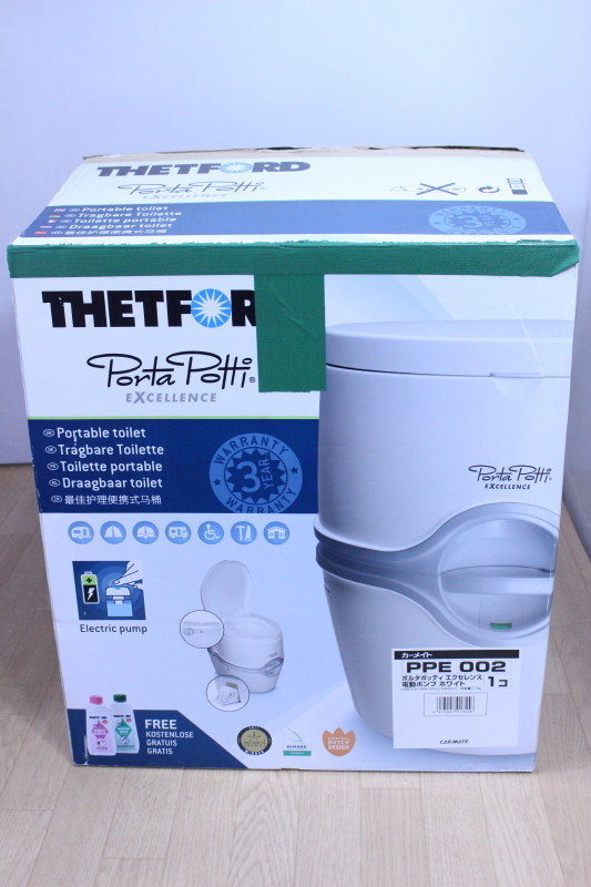 カーメイト PortaPotti 245 ポルタポッティ245、携帯ケース付き 未使用