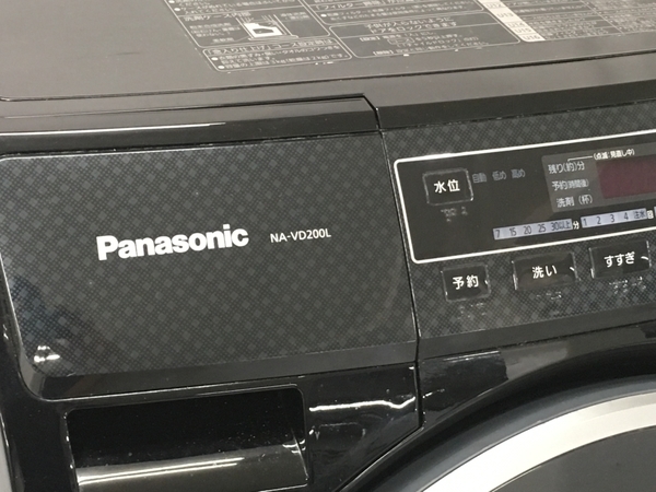パナソニック 良品 パナソニック ドラム式洗濯機 NA-VD210L 6/3kg 