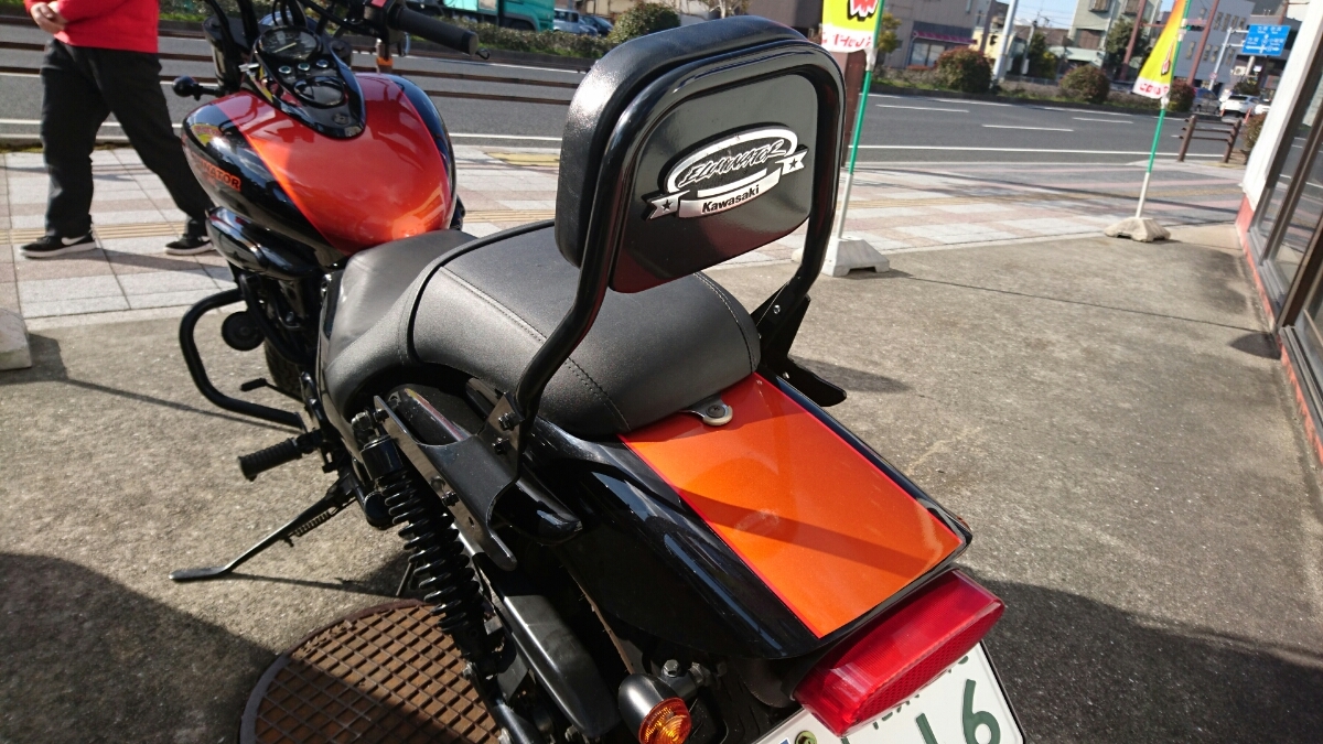 カワサキ エリミネーター250V バックレスト 背もたれ シーシーバー 純正品