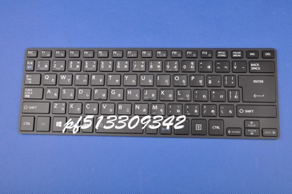 2026年最新Yahoo!オークション -qosmio(ノートブック、ノート 5456R