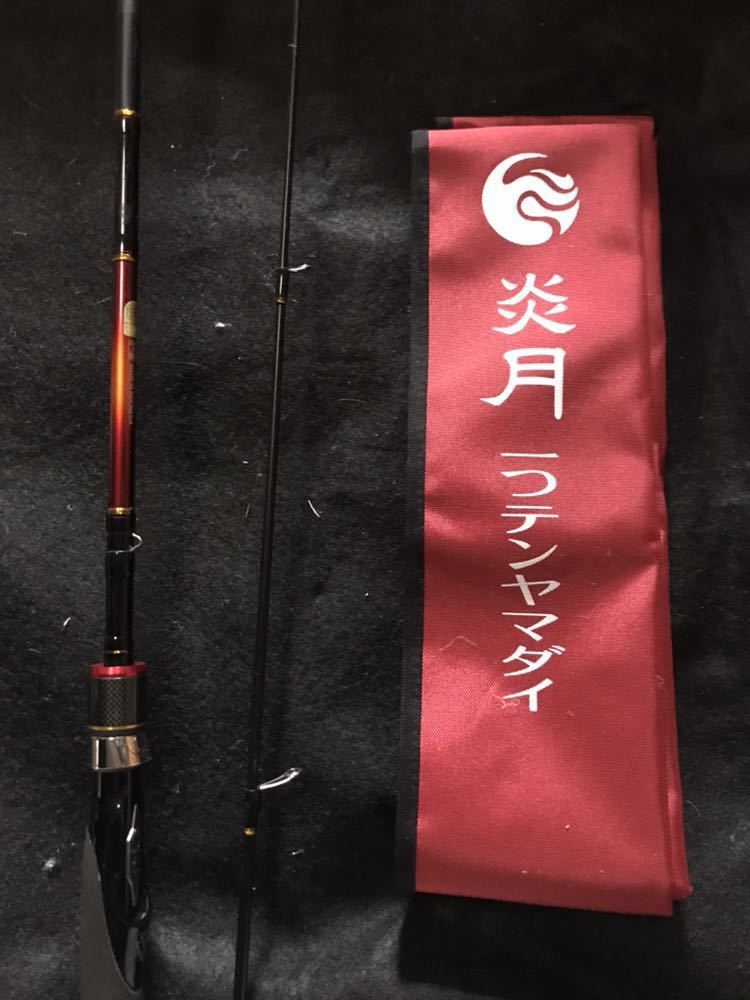シマノ炎月一つテンヤマダイM260 タイラバロッド シマノ炎月一つ