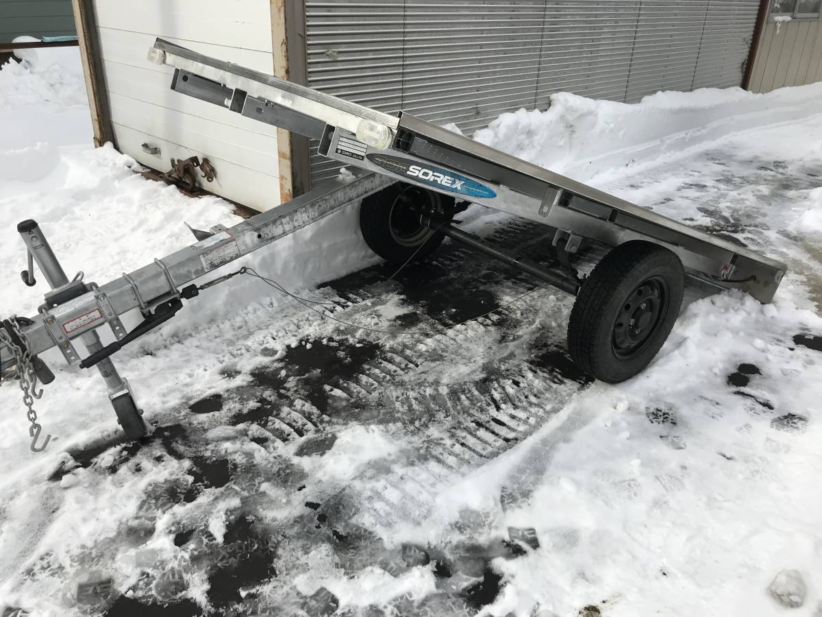 道内限定 後志地区 ソレックス 軽トレーラー ダンプ式 スノーモービル