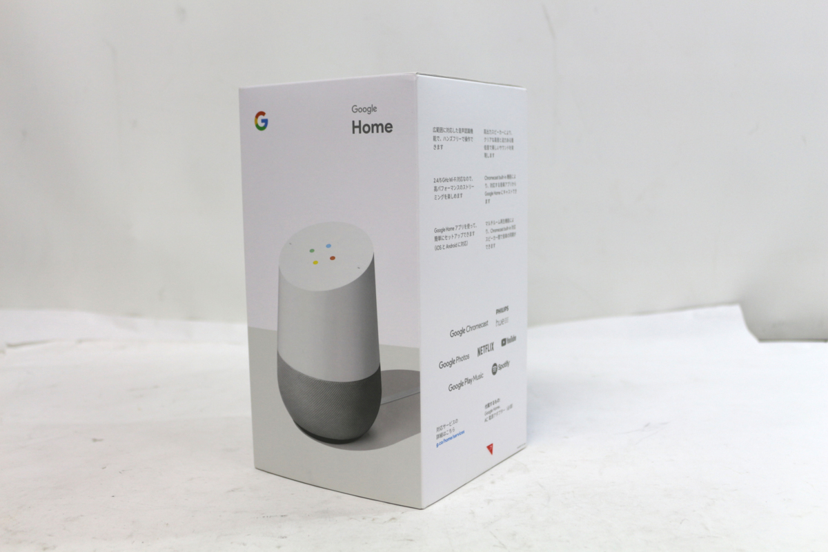 ！【★11-0304】■新品■Google Home グーグルホーム スマートスピーカー_1