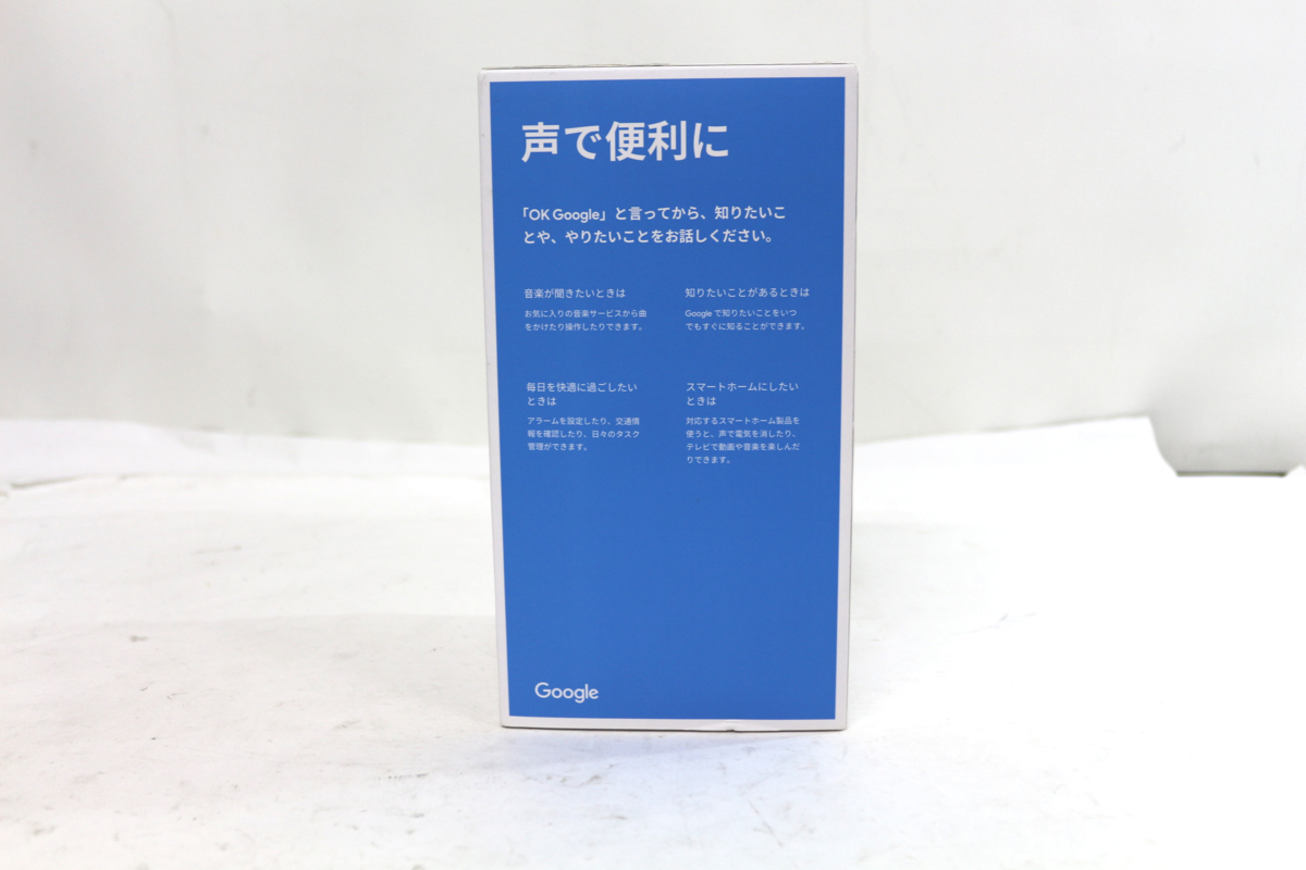 ！【★11-0304】■新品■Google Home グーグルホーム スマートスピーカー_3