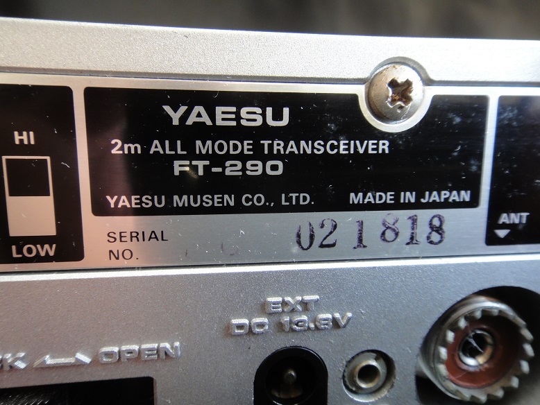 TRIO TR-2300 2m 無線機 未確認 Yahoo!オークション - TRIO トリオ TR