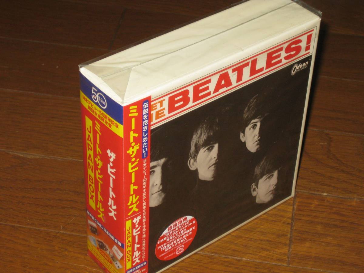 初回生産限定盤！ザ ビートルズ・5CD・「ミート・ザ・ビートルズ JAPAN