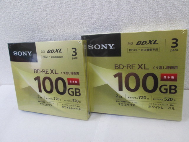 ソニー 日本製 ブルーレイディスク BD-RE XL ⑪ ソニー 録画用ブルーレイ BD-RE XL 100GB 2倍速 計6枚 100GB