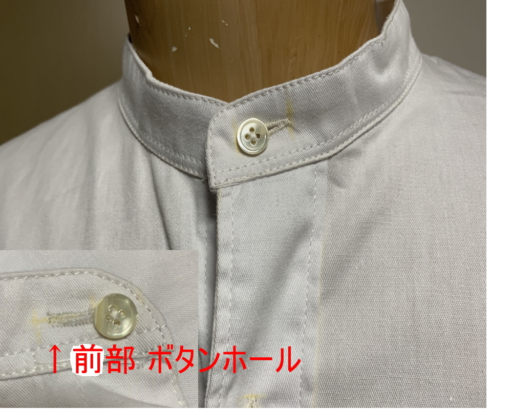 帝国陸軍 将校用 夏襦袢 Wカフス仕様 検: 軍刀緒軍旗防暑衣偕行社 XXL