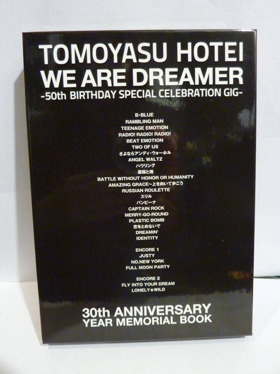WE ARE DREAMER ~50th BIRTHDAY SPECIAL CELEBRATION GIG~ [DVD] WE