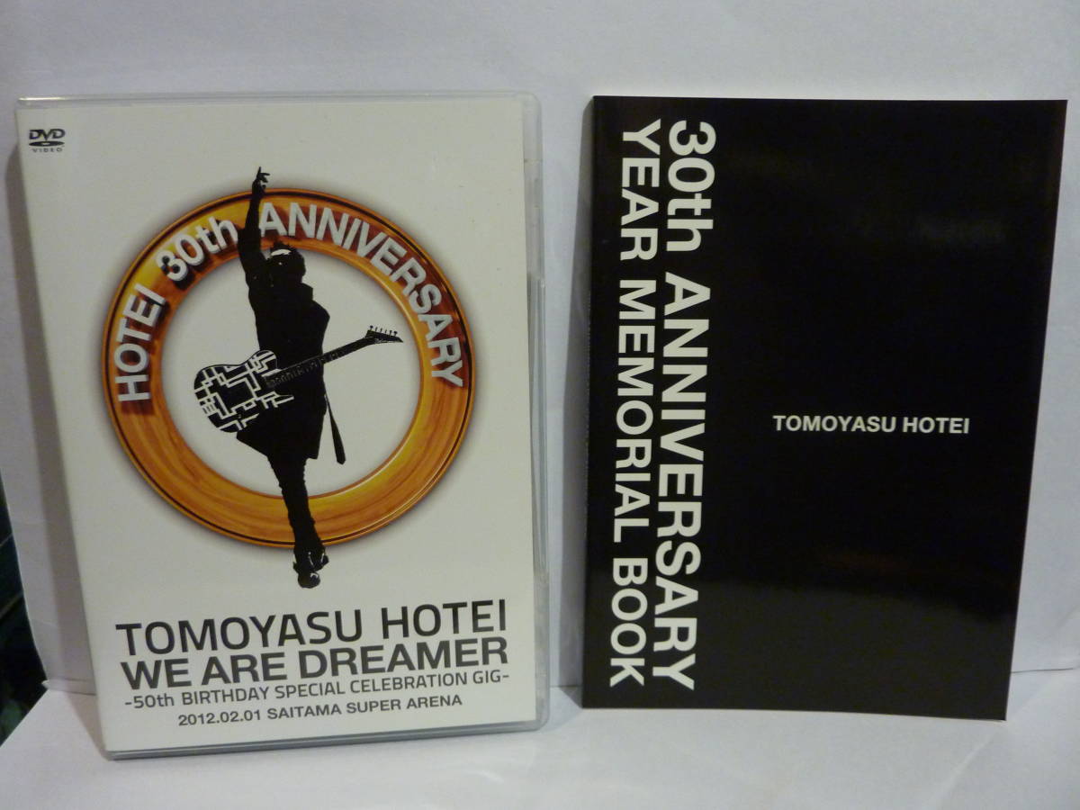 WE ARE DREAMER ~50th BIRTHDAY SPECIAL CELEBRATION GIG~ [DVD] WE