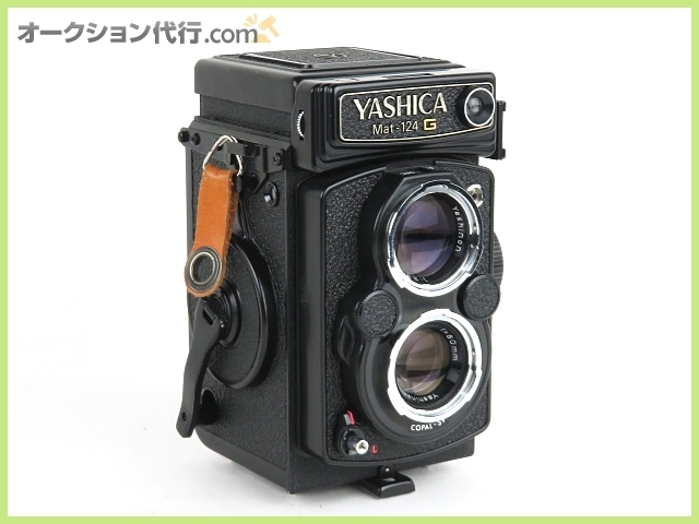YASHICA Mat-124 G 二眼レフカメラ Yashica Mat ヤシカ 二眼レフ YASHICA Mat-124 G 二眼レフカメラ Yashica Mat ヤシカ 二眼レフ