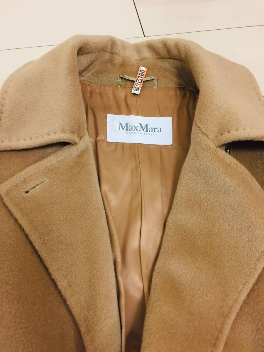 MAXMARA マックスマーラ イタリア製 ベルト付きロングコート サイズ 