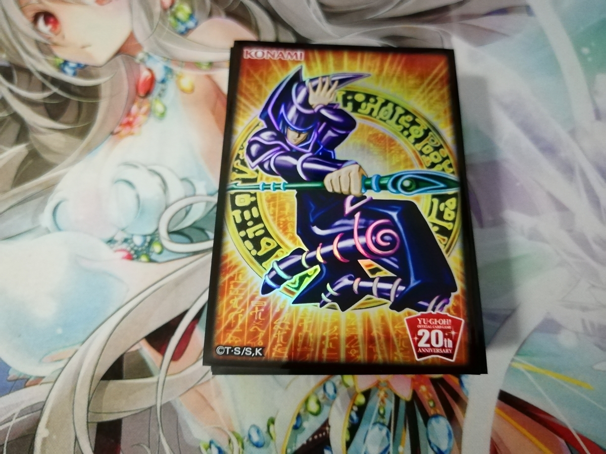 遊戯王 灰流うらら アジア版 シークレット A MACR 灰流うらら シク