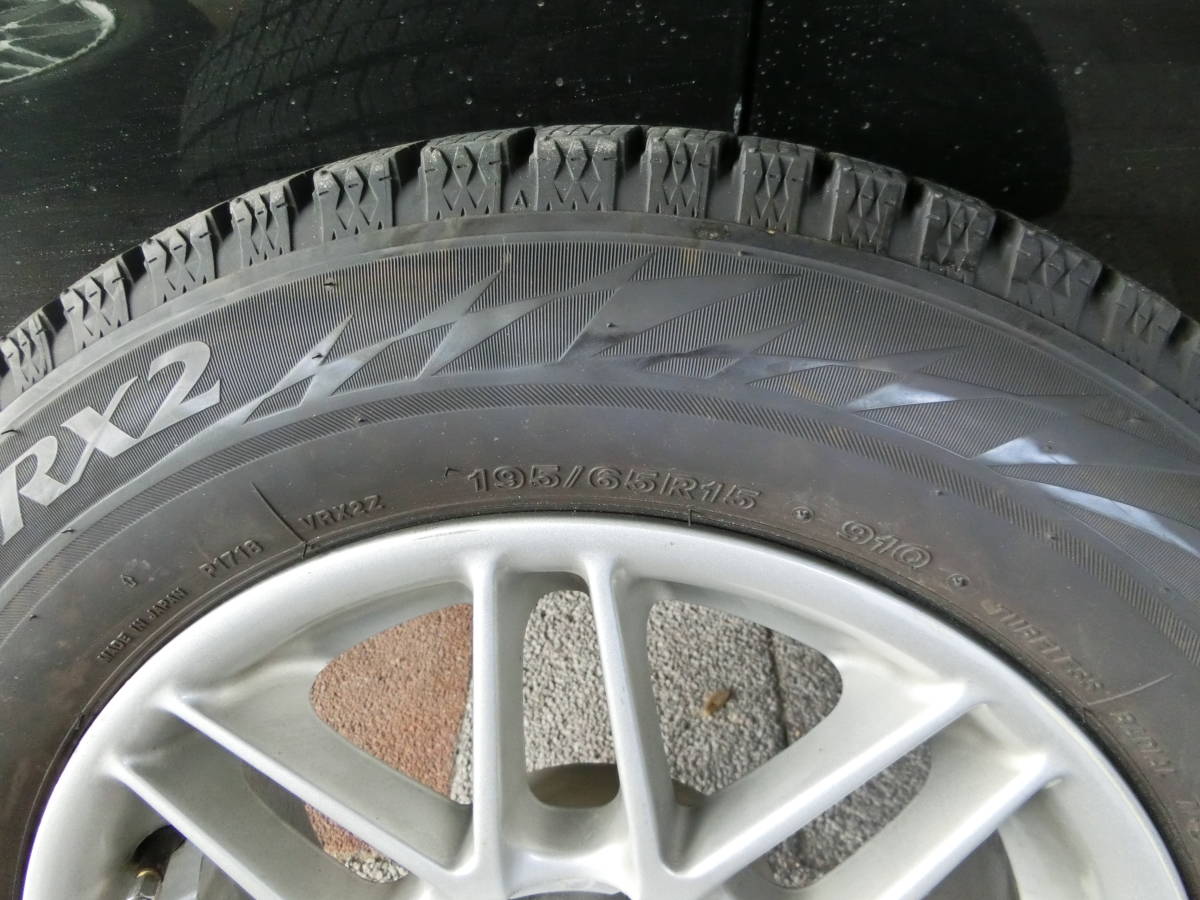 スタドレスタイヤ ブリジストンブリザックVRX2 195/65/R15
