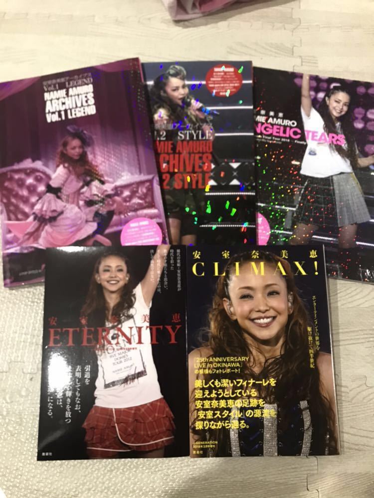 安室奈美恵 CLIMAX! ETERNITY アーカイブス vo1 vo2 ANGELIC TEARS 5冊 セット 本
