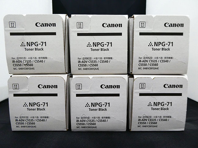 キャノン 純正トナー NPG-71 ブラック 6本セット 新品未開封品 NPG-71