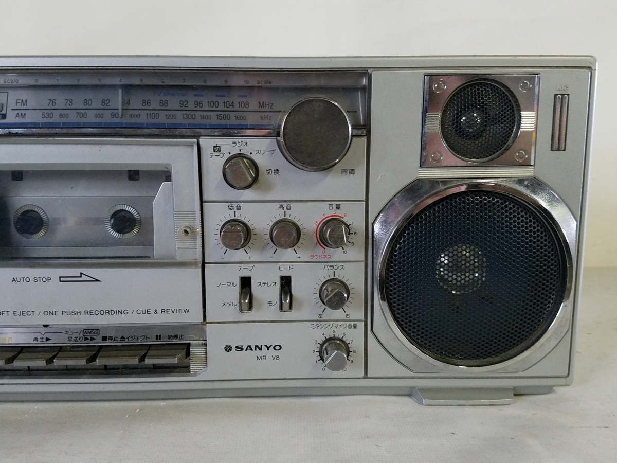 4422)SANYO ラジカセ MR-V8 サンヨー カセットデッキ レトロ ラジオ
