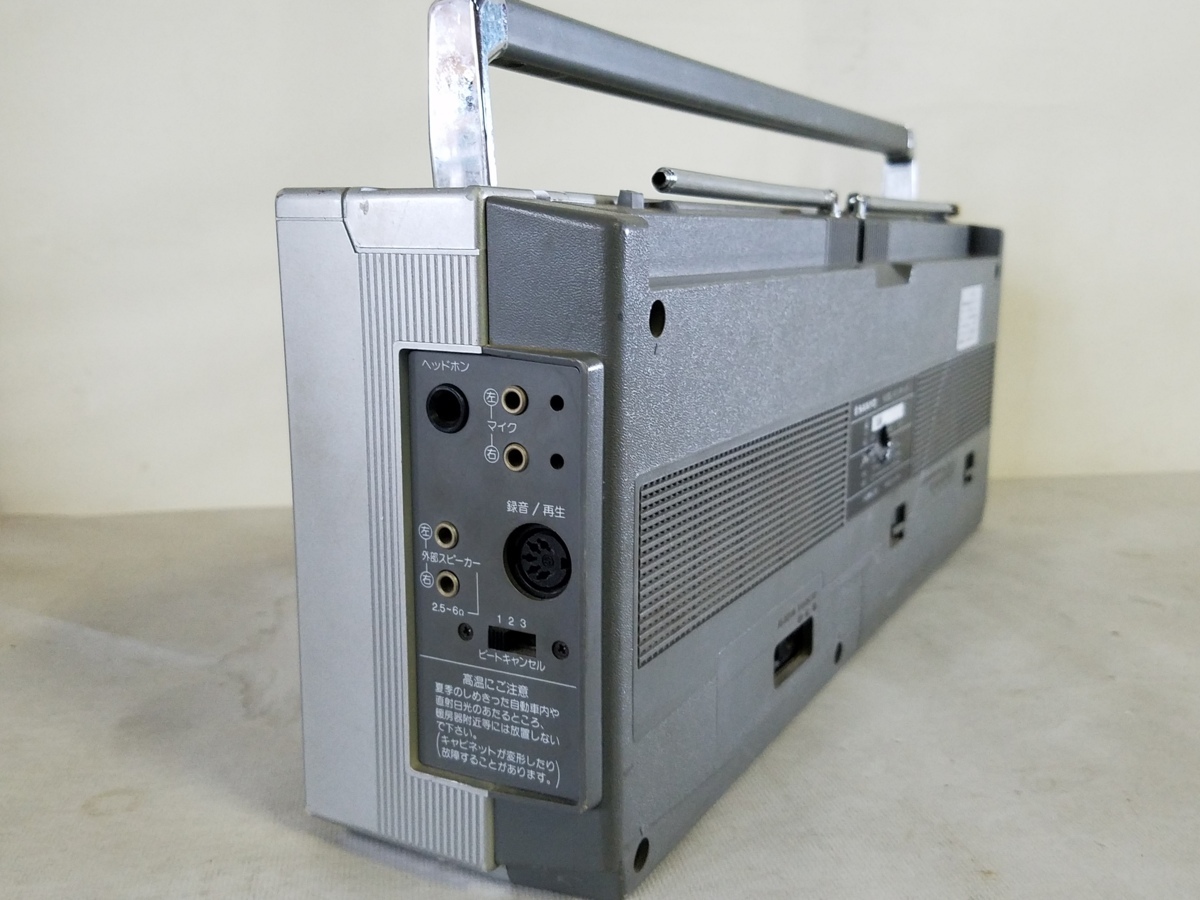 4422)SANYO ラジカセ MR-V8 サンヨー カセットデッキ レトロ ラジオ