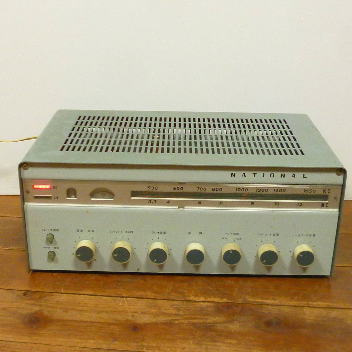 LV-113 ラックスマン LUXMAN プリメインアンプ ALPINE⁄LUXMAN ALPINE