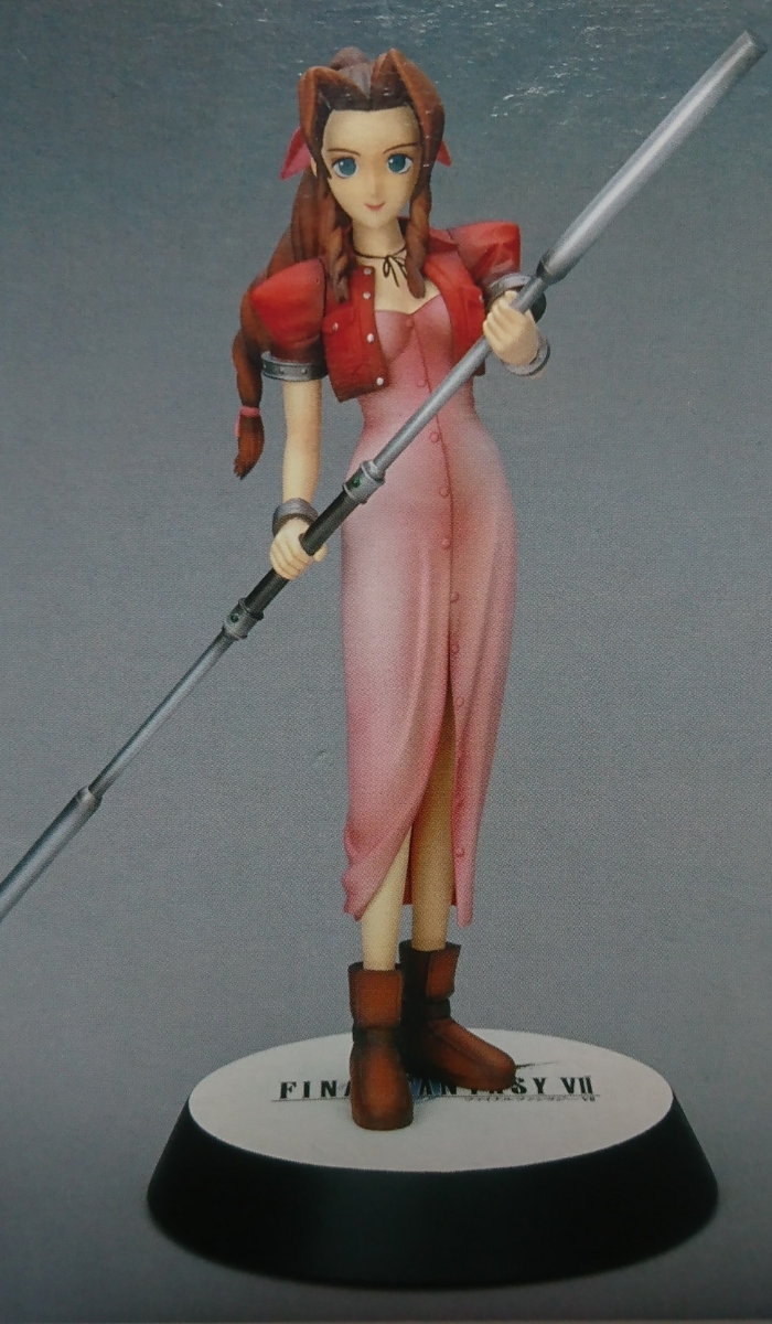 エアリス・ゲインズブール ファイナルファンタジーVII コトブキヤ