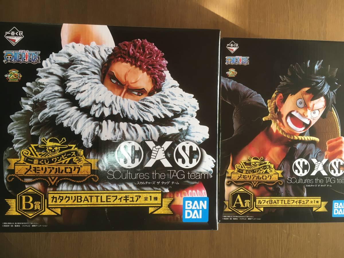 ワンピース メモリアルログ 一番くじ A賞 ルフィ : BATTLE battle 