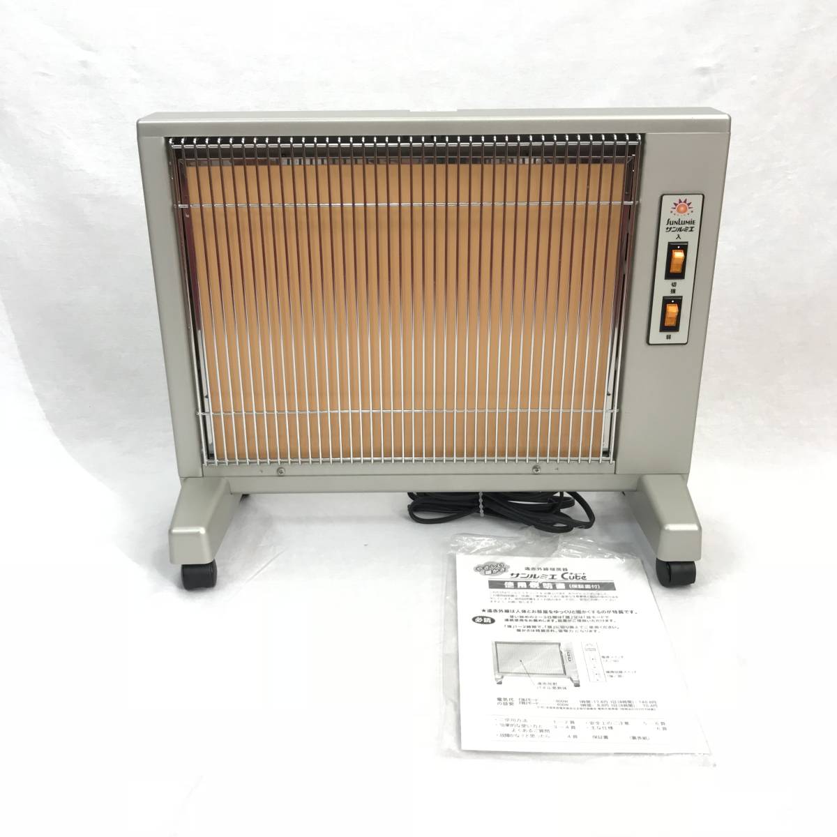 中古品』日本遠赤外線株式会社 パネルヒーター サンルミエ キュート